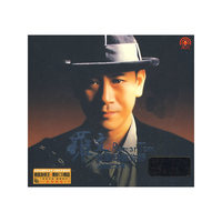 鞠萍姐姐讲故事 智慧宝典I(10CD)