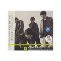 Click-B04(COW boy 牛仔)(CD)