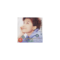 范晓宣.好想谈恋爱(CD)