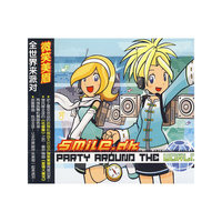 微笑美眉 全世界来派对(CD)