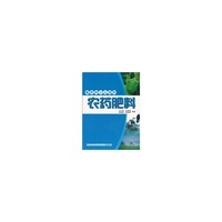 新农村少儿百科 农药肥料