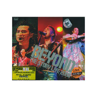 Beyond2005香港演唱会·卡拉OK版（3VCD）