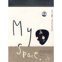蔡健雅:更认识我My Space(CD+书)有赠品不退货