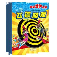 《爆笑数学漫画》2024年7-12期