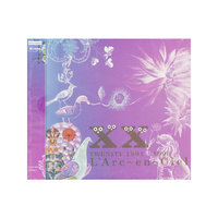 彩虹20周年精选 1991-1996(CD)