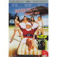 MR.SAINT NECK贼胆包天(DVD)