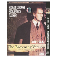 白朗宁版本(DVD)