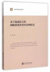 天星中考45套/2015年全国各省市中考试题汇编 思想品德(江西版)(适用于2016年中考)