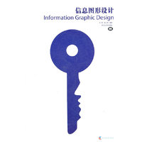 知书达礼易学馆-三十六计