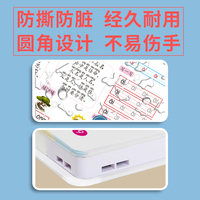 幼小衔接学拼音同步课堂发声书
