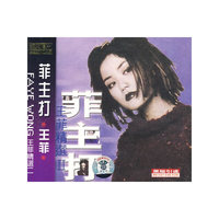 侠盗飞将军(5DVD)