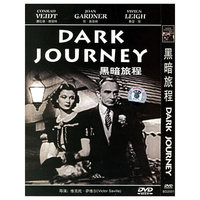 黑暗旅程(DVD)