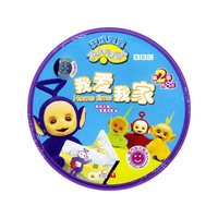 天线宝宝 我爱我家 第2季第8部(原装正版普通话配音)(VCD)