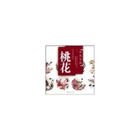 中国画技法——桃花