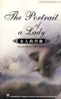 女人的肖像