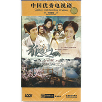 狐仙（12DVD）