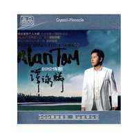 谭咏麟 创校情歌(铁盒)(CD)