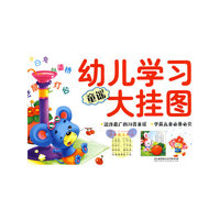 童谣