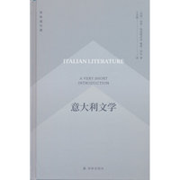 正版新书译林通识课：意大利文学9787575311205