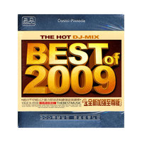 BEST of 2009全新加强至尊版(铁盒)(CD)