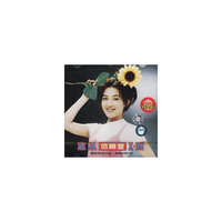 范晓萱.RAIN(CD)