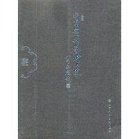 中国当代艺术大家-(全5册)
