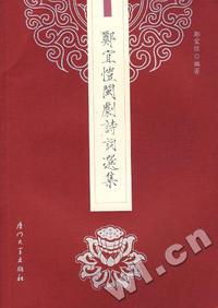马可波罗D