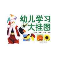 英语