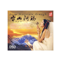 靓歌爱车空间[巨星篇] 黑胶2CD(CD)