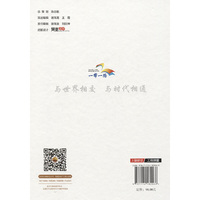 “一带一路”国际工程测量指南