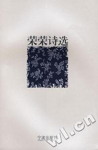 最后一个纳粹门格尔D