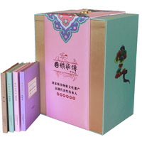 国韵承传—限量珍藏套装版（57CD+2DVD+26教学DVD 附27位京剧名家亲笔签名纪念册）2015年录制