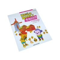 农场里的故事:3-4岁综合读本(布奇乐乐园系列)(套书)(配光盘)