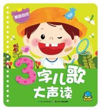 第一次品岩茶就上手-图解版