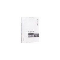 70后写作：意境闳阔与韵味悠长