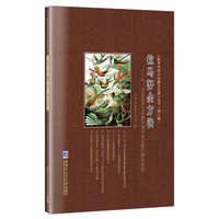 拉马努金方法：从一道1990年美国数学邀请赛试题的解法谈起
