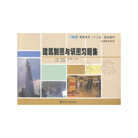 高职高专