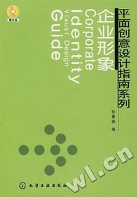 魂断今宵V