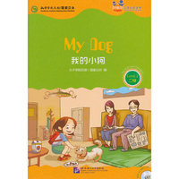 我的小狗-二级-MP3 CD