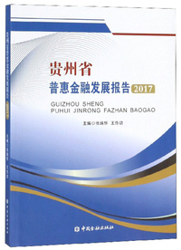 金融学从入门到精通从零开始读懂经济学哈佛经济课财商课投资课全套5本