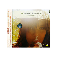 曼蒂摩尔 恋恋情深(CD)