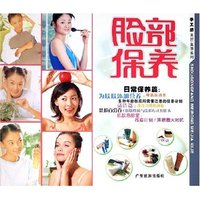 脸部保养/手工坊美容美甲系列(手工坊美容美甲系列)