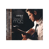 史蒂麦可 L LOVE YOU 我爱你(CD)