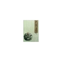 大越遗珍-鸿山越墓文物菁华