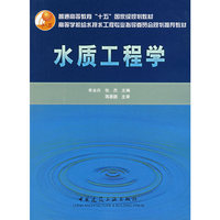 崛起的世界第六大城市群(精)