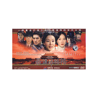 四十集电视连续剧:最后的格格(1·6DVD)