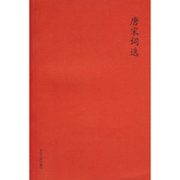 电影花粉