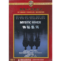 神秘悬河（华纳90周年奥斯卡NEW LOOK系列版）（DVD9）