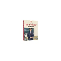 “时代楷模”苗乡来了新校长：陈立群的故事 中小学生课外阅读培养自主学习假期自我提升