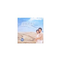 海豚湾恋人电视原声带(CD)